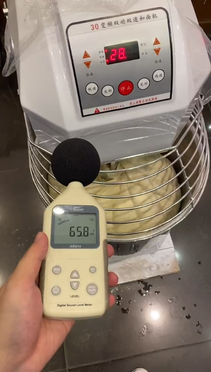 變(bian)頻雙動(dong)雙速(su)咊麵機